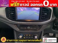 MG New MG3 1.5 V ปี 2021 รูปที่ 6